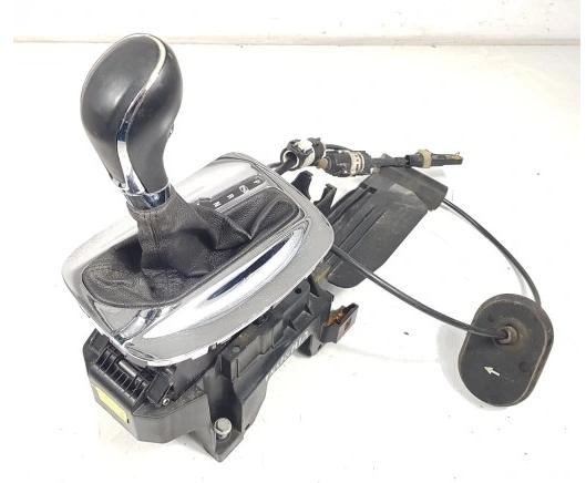 rychlostna/radiaca paka  Opel Insignia 20965276