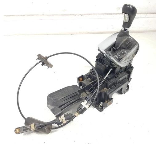 rychlostna/radiaca paka  Opel Insignia 20965276