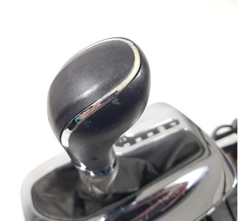 rychlostna/radiaca paka  Opel Insignia 20965276