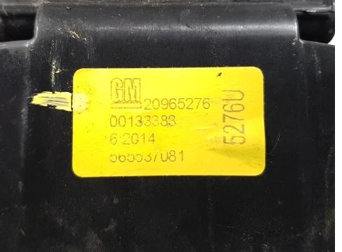 rychlostna/radiaca paka  Opel Insignia 20965276