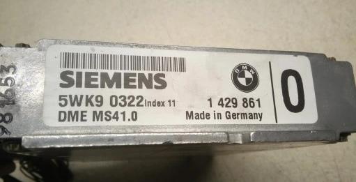 BMW 5 E39 2.5 B řídící jednotka motora 1429861 5WK90322