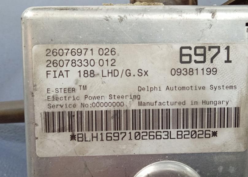 FIAT PUNTO II servočerpadlo elektrické 26087456