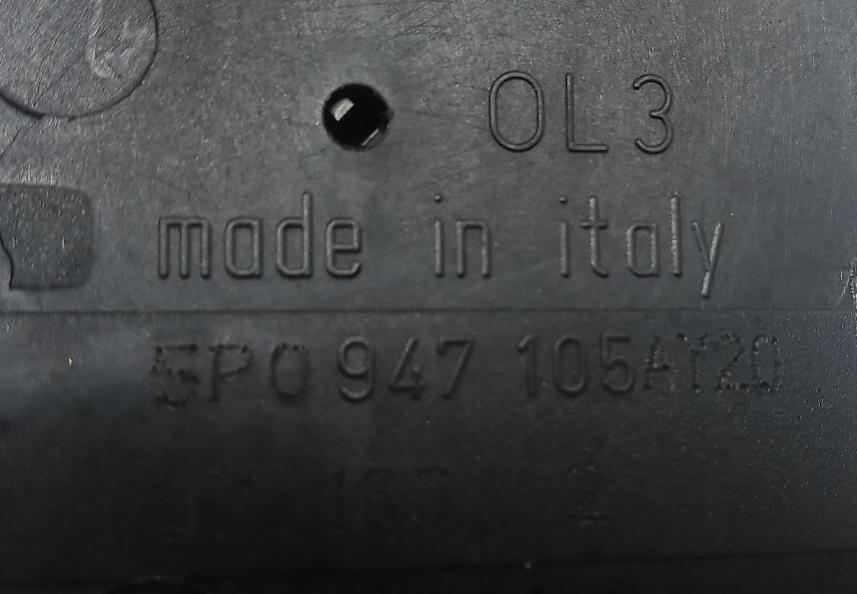 svetlo  SEAT ALTEA LEON II XL 5P0947105