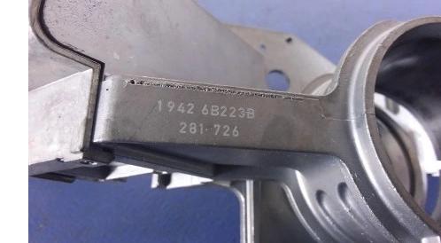 OPEL ASTRA H spinačka kľúč 2421430