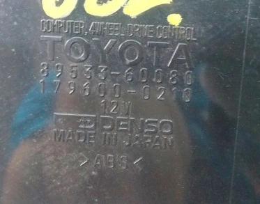 Land Cruiser  modul  89533-60080 179600-0210