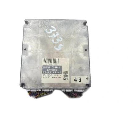 riadiaca jednotka Riadiaca jednotka Motor AVENSIS 89661-44300 D4D