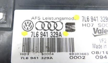 Menič XENON SEAT IBIZA IV 7L6941329A: