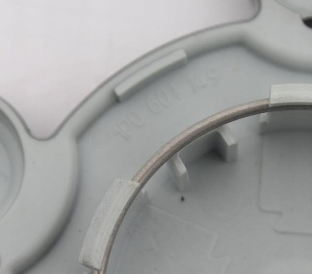 Krytky ORGINAL  SEAT 1P0601149  4ks