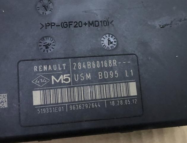 modul skříňka poistková USM MEGANE III 284B60168R