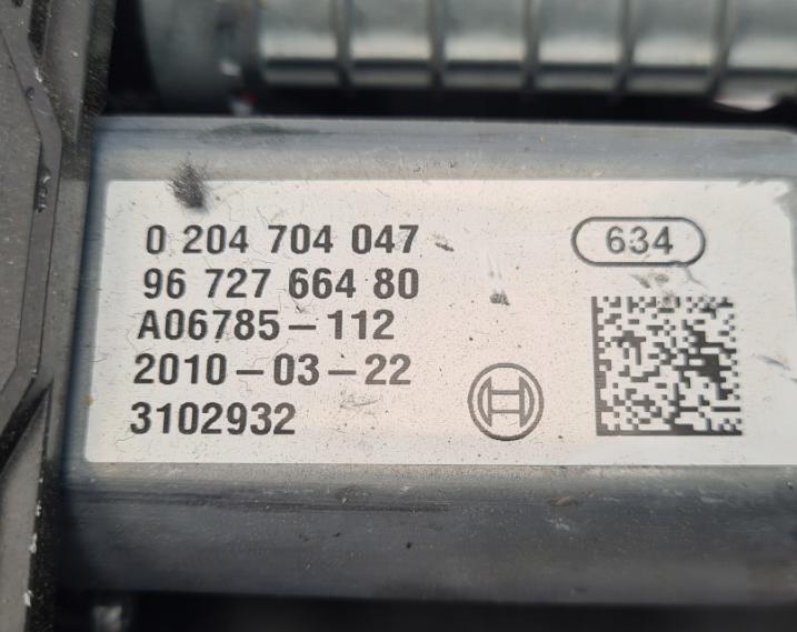 PEUGEOT 3008 Mechanizmus brzdy 9672766480