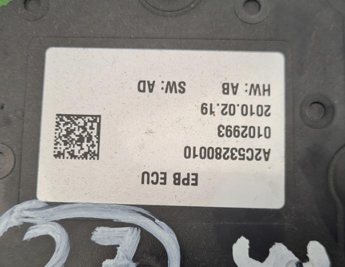 PEUGEOT 3008 Mechanizmus brzdy 9672766480