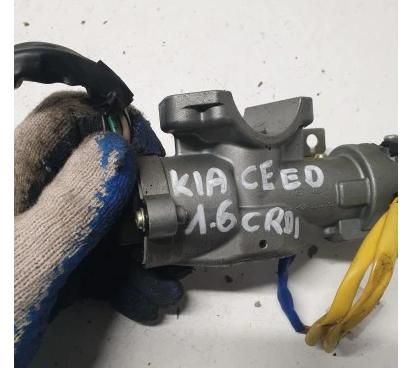spinačka - KLÍČ: KIA CEED 1.6 CRDI