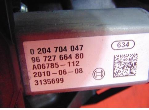 PEUGEOT 3008 I T84: BRZDA: ručný elektrický 9684898480