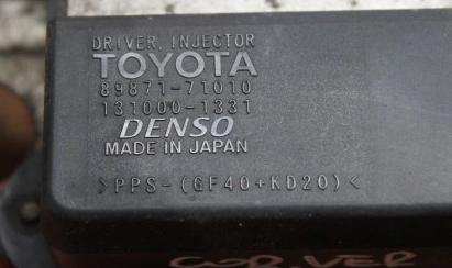 řídící jednotka VSTŘIKY RAV 4 III 2.2 89871-71010