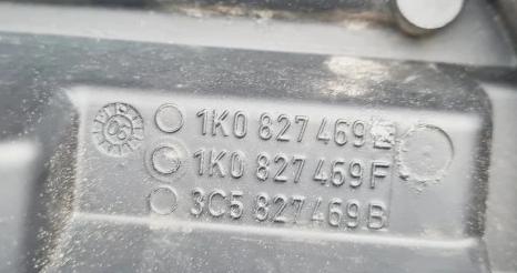 VW GOLF V 5 EOS klika zadní část zadní část zámok dveří 1K0827469E