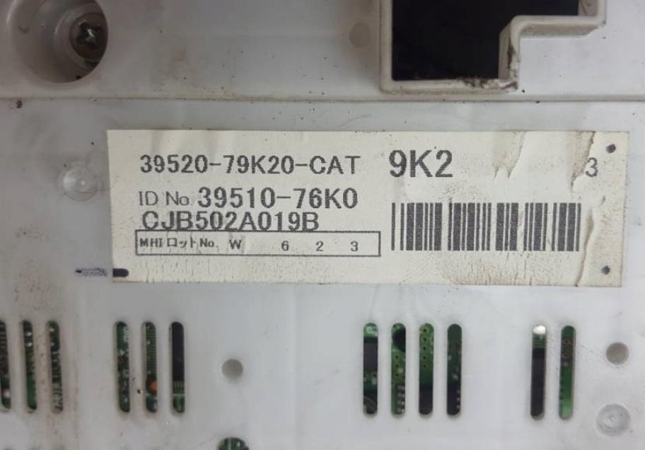 Panel kúrenia náhonu (pohonu) SUZUKI GRAND VITARA II Európa