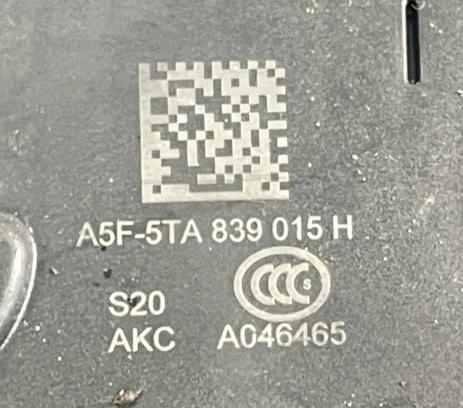 AUDI VW SKODA zámok dveře levý zadní část 5TA839015H