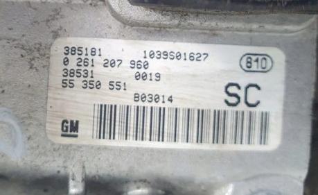 Súprava štartu (riad. jednotka, kľúč, spínačka) OPEL CORSA C 1.0 0261207960