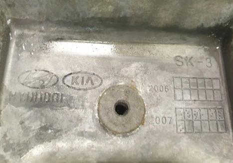 Kia Ceed 1.6 CRDI  olejová vaňa