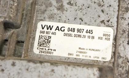 Škoda Fabia Riadiaca jednotka Motor: 04B907445