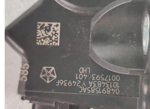 pedal Potenciometer plynového pedálu FREEMONT: CALIBER 04891585 AC