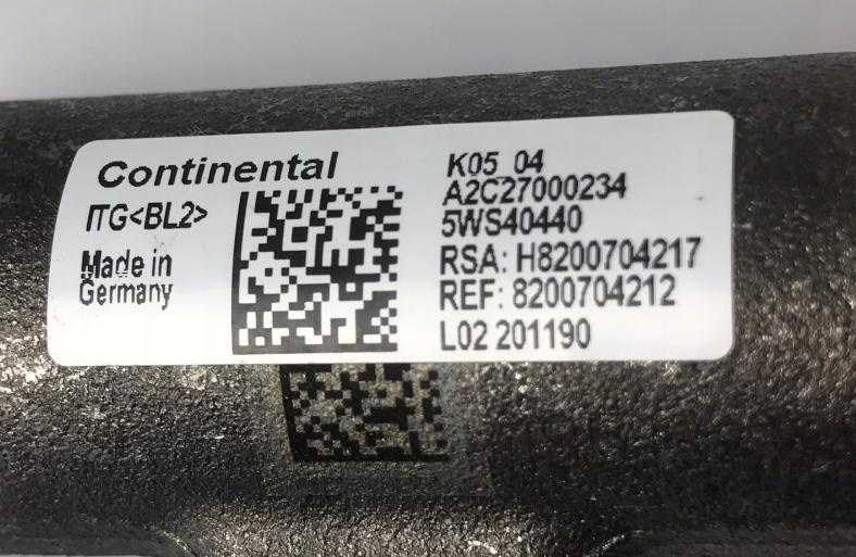 RENAULT NISSAN Lišta vstrekovacia 8200704212