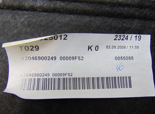 Pláto kufra MERCEDES C W204 sedan A2046900249