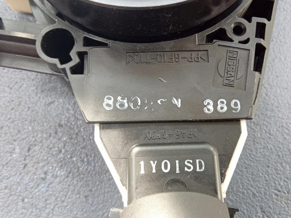 QASHQAI I J10 Prepínač kombinovaný 25560JD003