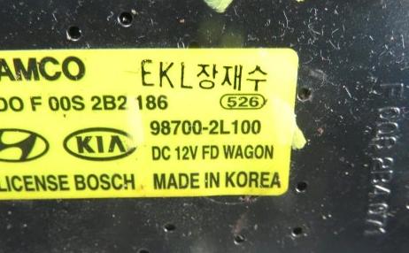 Motorček stierače zad HYUNDAI i30