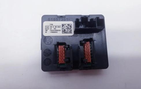 Modul volantu VW TIGUAN I 5N 07-15 1P0959542