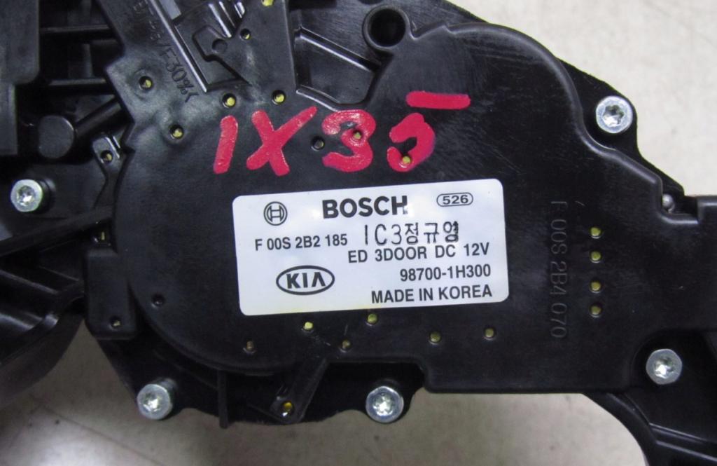 HYUNDAI IX35 Motorček dverí kufor