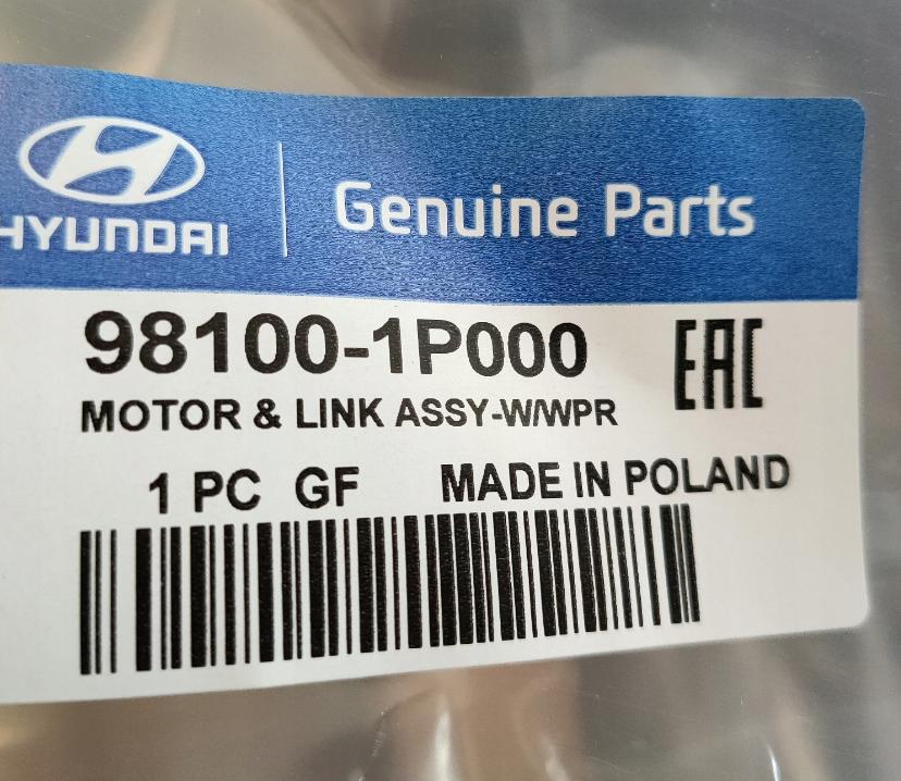 OE HYUNDAI IX20 mechanismus stěrače 981001P000
