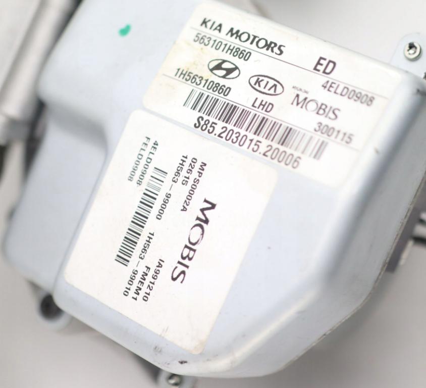 servočerpadlo elektrický KIA CEED I FL   1H563-99010 563101H860 1H56310860   1,4 -1,6