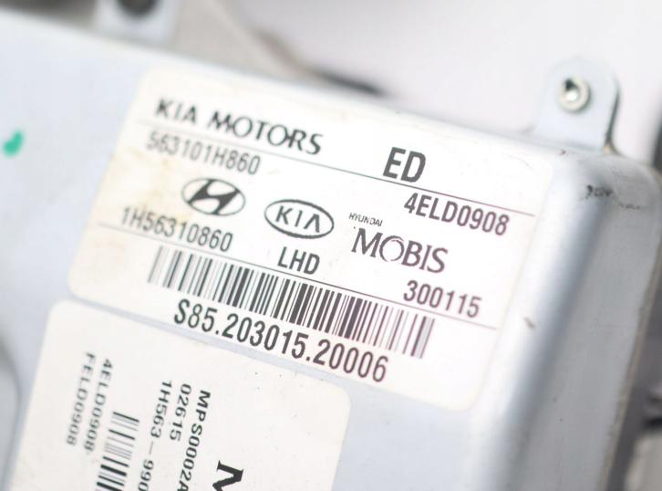 servočerpadlo elektrický KIA CEED I FL   1H563-99010 563101H860 1H56310860   1,4 -1,6
