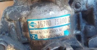 Nissan SUNNY: 2.0 D Pumpa vstrekovacia 16700-75J00