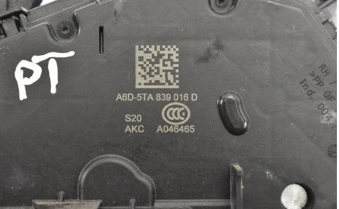 zámok Dvere pravy zad zadný AUDI A1