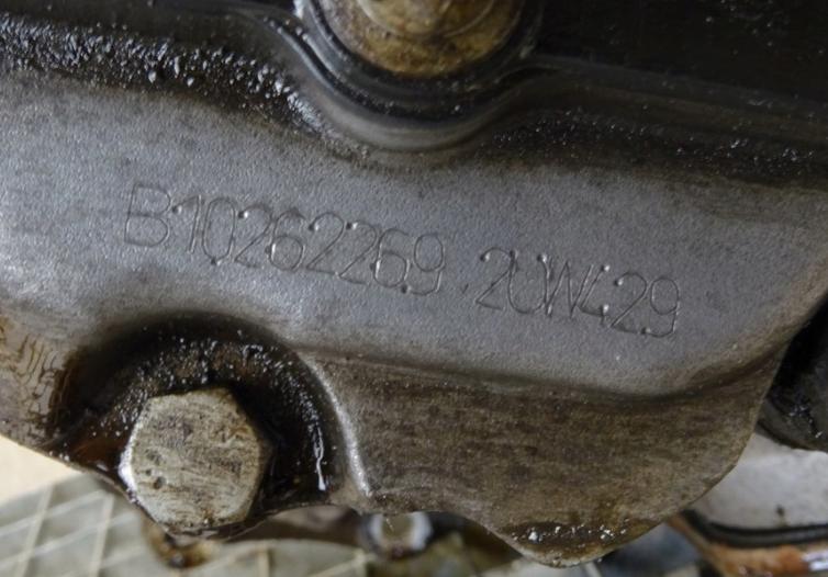 Prevodovka - OPEL CORSA D 1.2B 59kW 80 HP 20W429