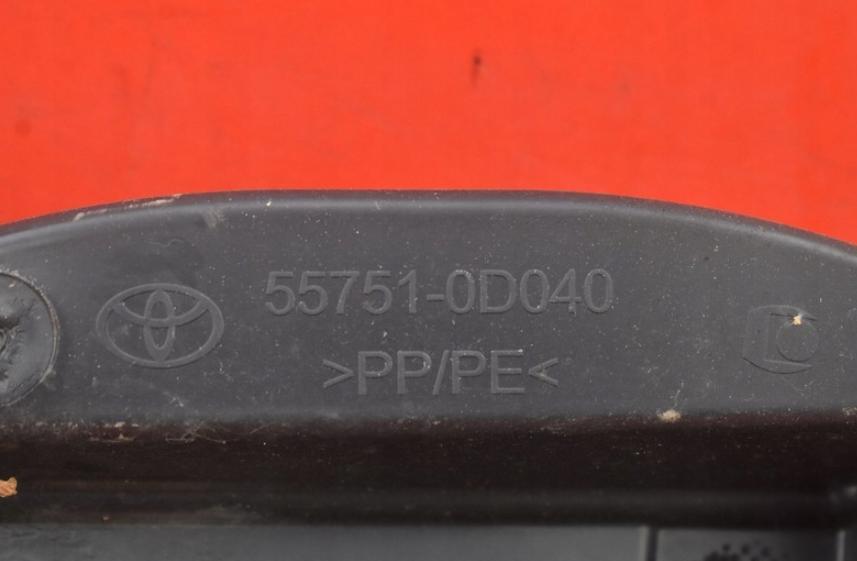Torpédo, plast pod čelné okno EU TOYOTA YARIS 3 III 5D hatchback 14R