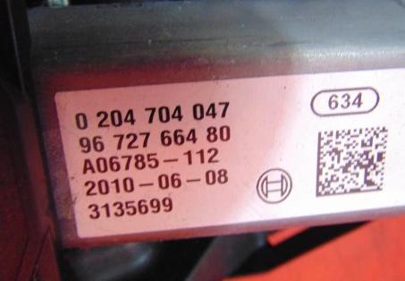 PEUGEOT 3008 I T84: BRZDA: ručný elektrický 9672766480