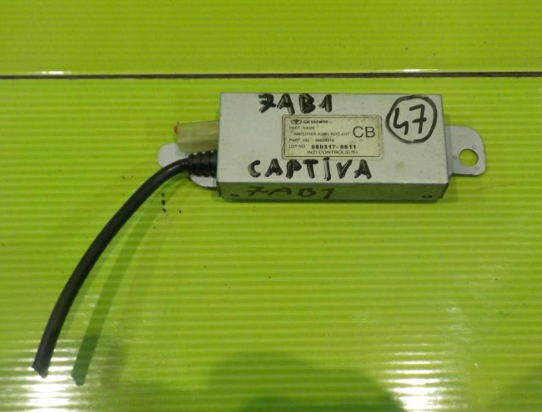 CAPTIVA 08r modul: anténa zosilovač 96628318