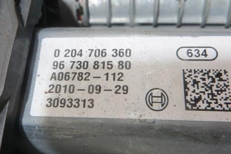PEUGEOT 5008 BRZDA: ručný   9673081580