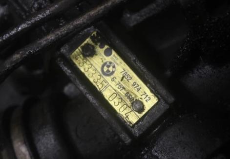 Riadenie BMW 3 E46 7852974712