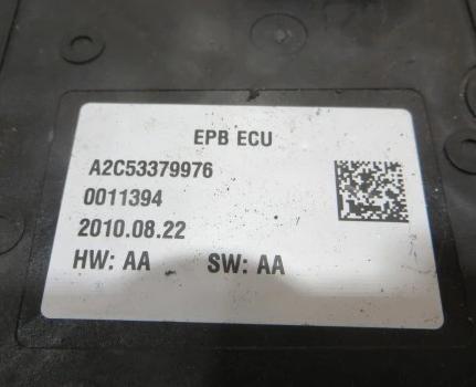 PEUGEOT 5008 BRZDA: ručný   9673081580