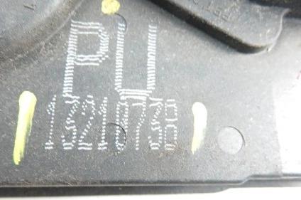 zámok ľavy zadný OPEL ZAFIRA B (A05): 13210738