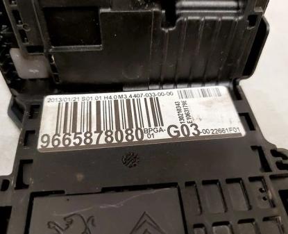 PEUGEOT 508 I 1.6 HDI Modul  akumulátora 9665878080