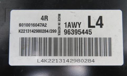 Riadiaca jednotka Motor LACETTI 1.4 16V