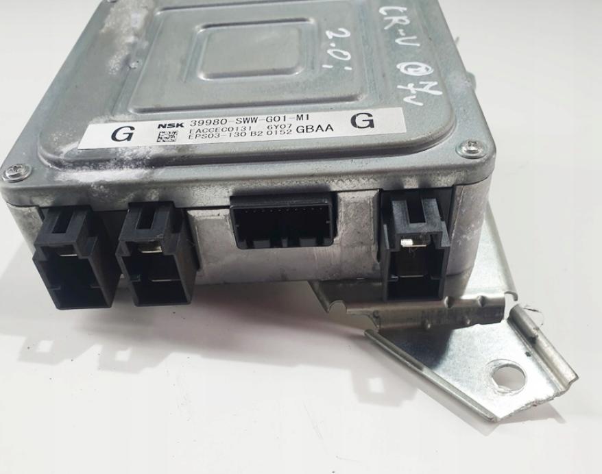 Honda CR-V III 07r: modul: posilovač
