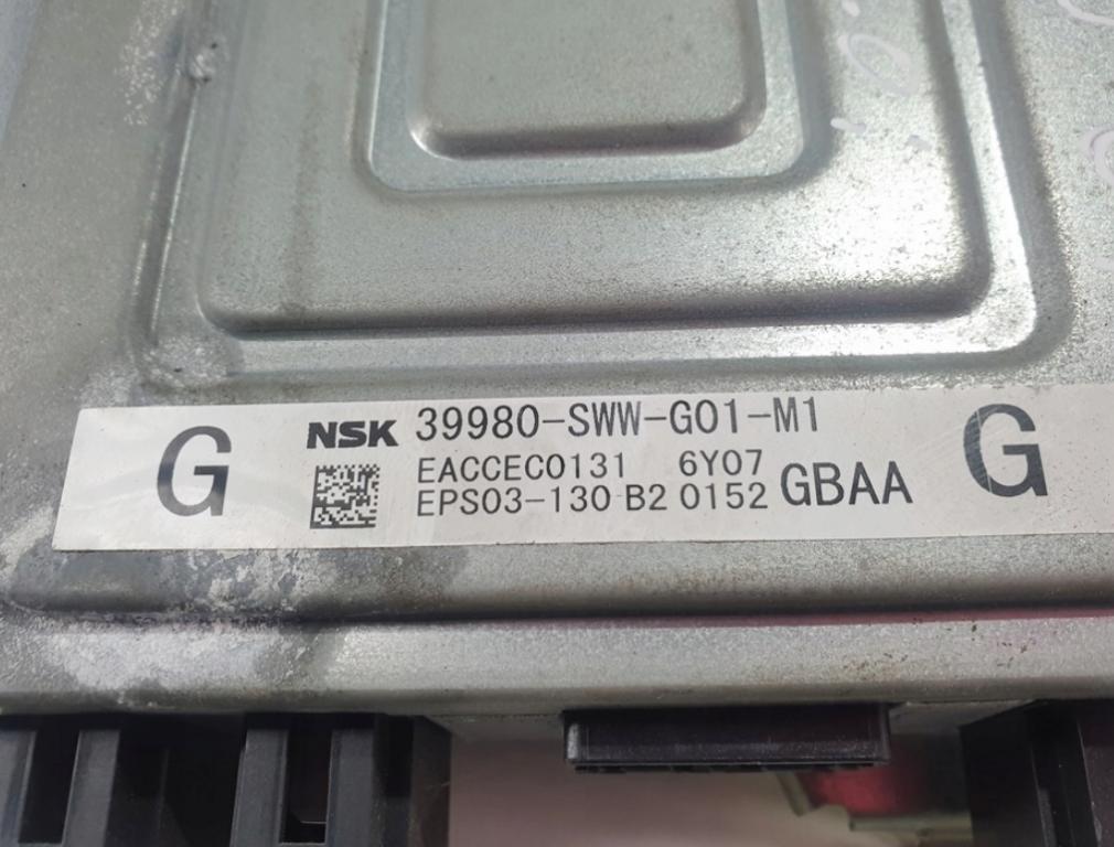 Honda CR-V III 07r: modul: posilovač