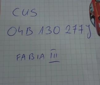 VW POLO 6C FABIA III RAPID: Vstrek 1.4 TDI  04B130277J: