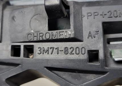 MAZDA 2 I DY: 2003-2007 maska Mriežka 3M71-8200